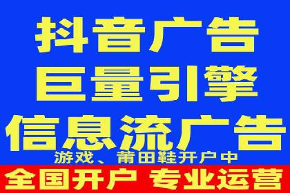 百度竞价广告的投放技巧：如何提高转化率